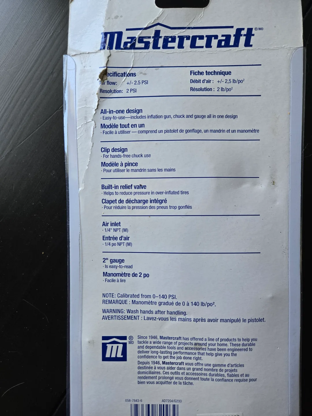 Mastercraft Tire Inflation Gun with Gauge #freecycle image indicator(2)