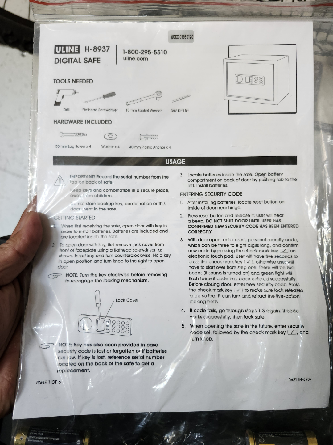 Uline H-8937 Digital Safe - photo 2