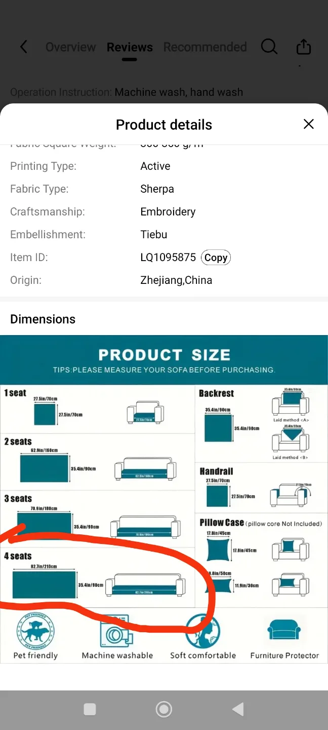 New Khaki Sherpa Sofa Slipcover - Machine Washable image indicator(6)