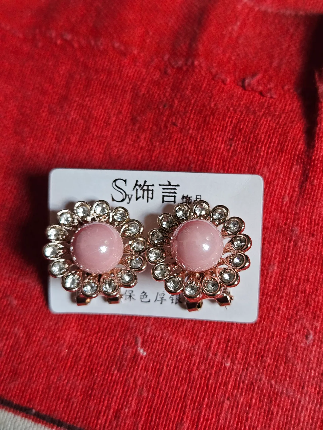 Pink Flower Clip-on Earrings image indicator(2)