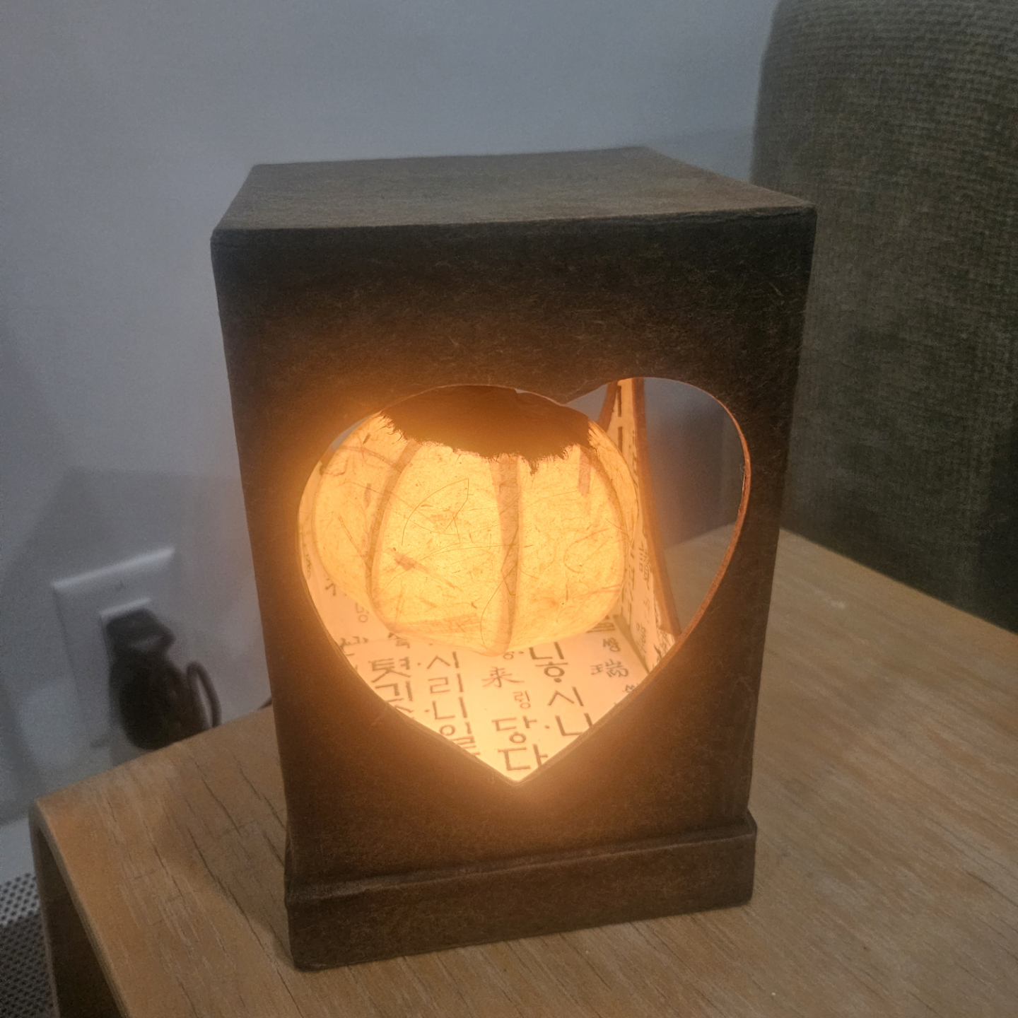 Unique Heart-Shaped Wooden Lantern with Paper Ball