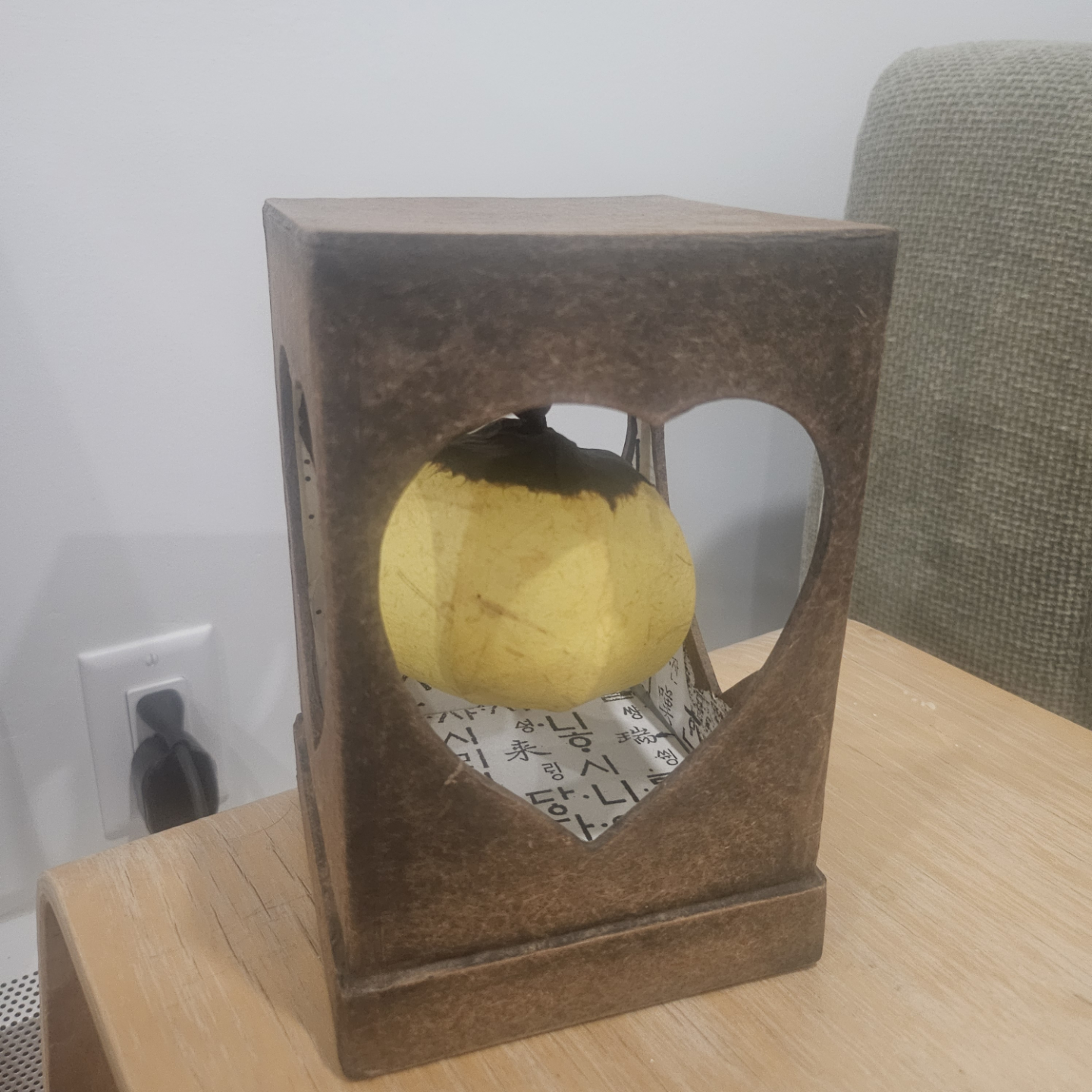 Unique Heart-Shaped Wooden Lantern with Paper Ball - photo 2