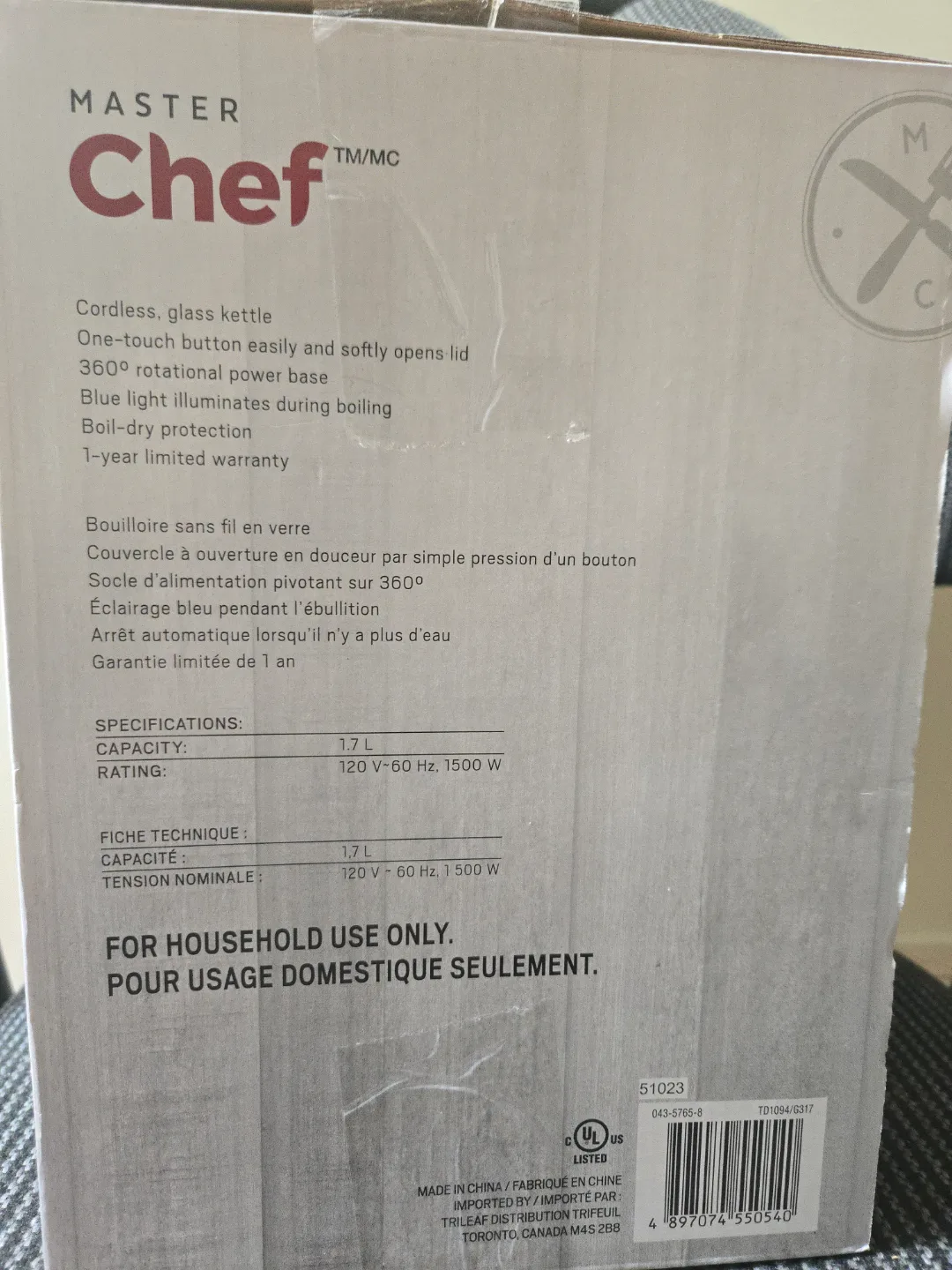Master Chef Glass Kettle 1.7L image indicator(2)