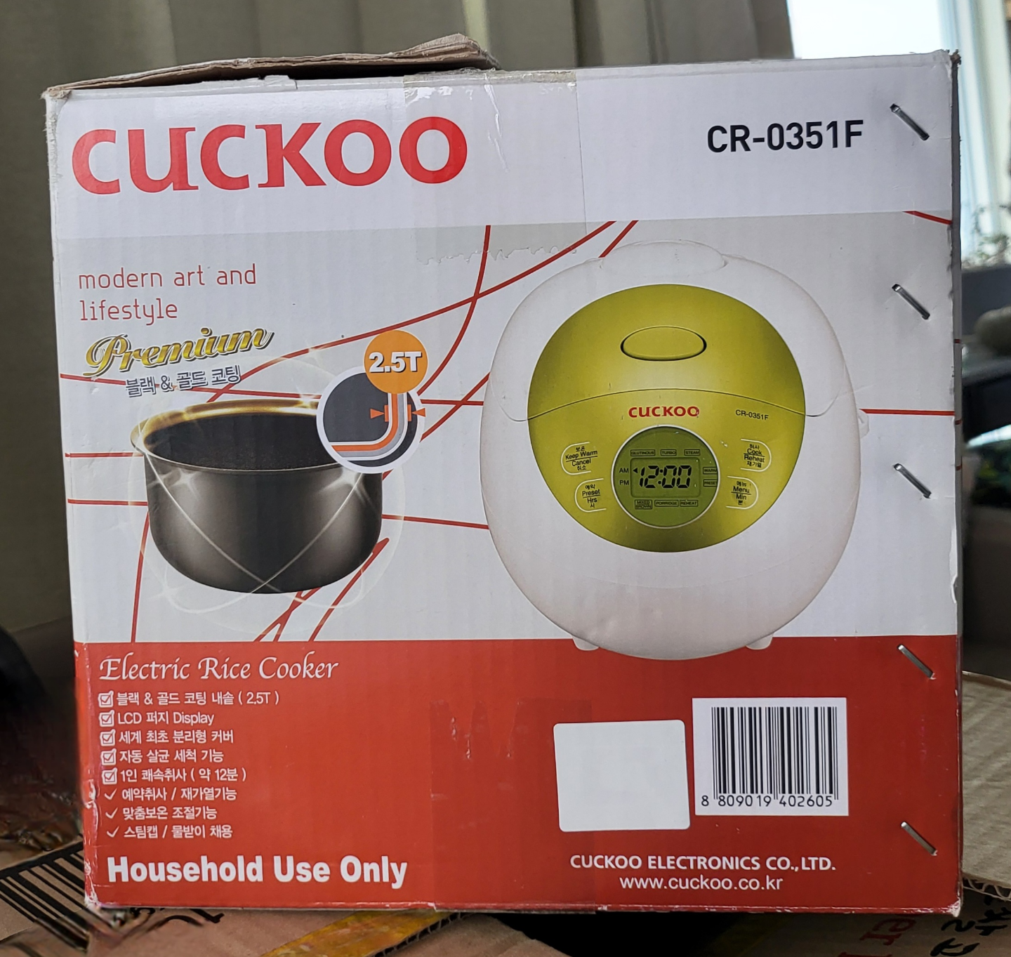Cuckoo CR-0351F Electric Rice Cooker - Red - 3 Cups - photo 5
