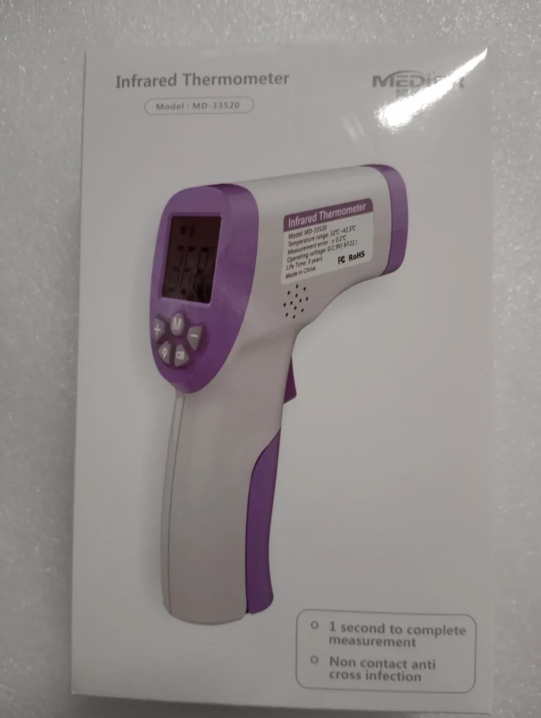 MEDIOR MD-33520 Infrared Thermometer - Non-Contact image indicator(2)