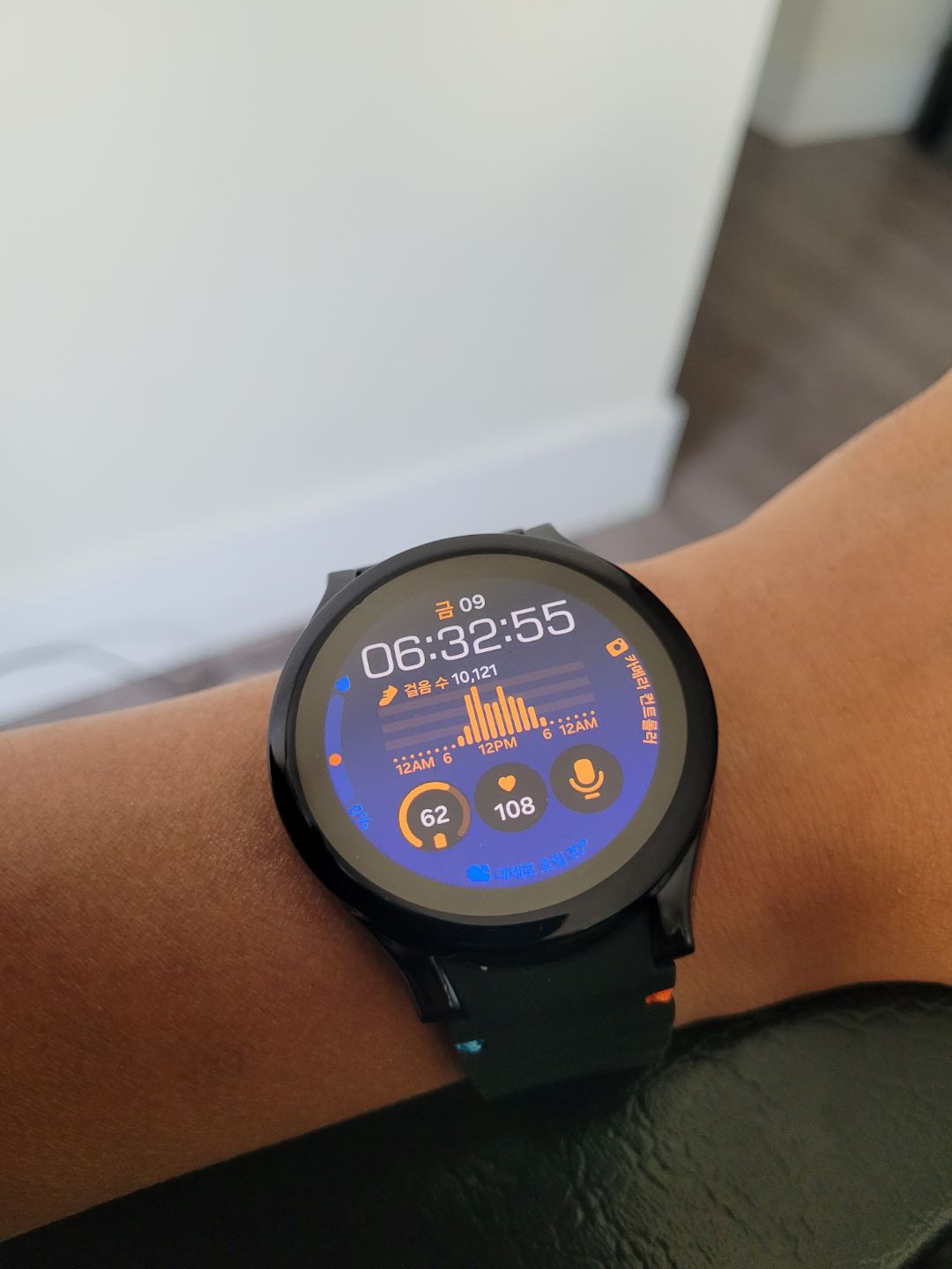 Samsung Galaxy Watch 5 Smartwatch - photo 2