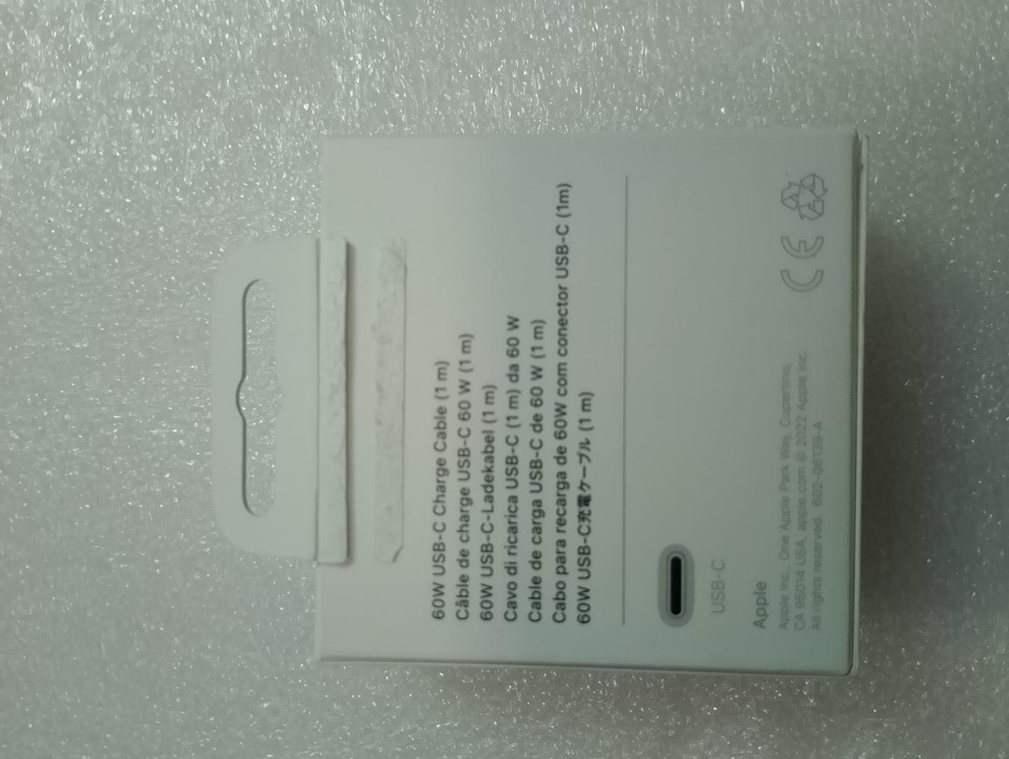 60W USB-C Charge Cable (1 m) - photo 2