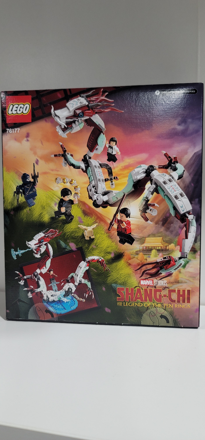 LEGO Marvel  Shang-Chi set  76177 - photo 2