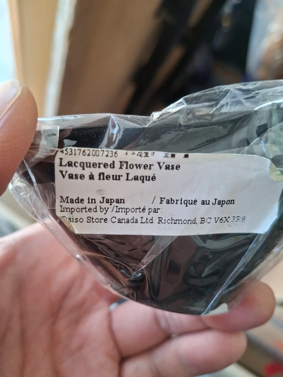 Small black Japanese flower vase image indicator(2)