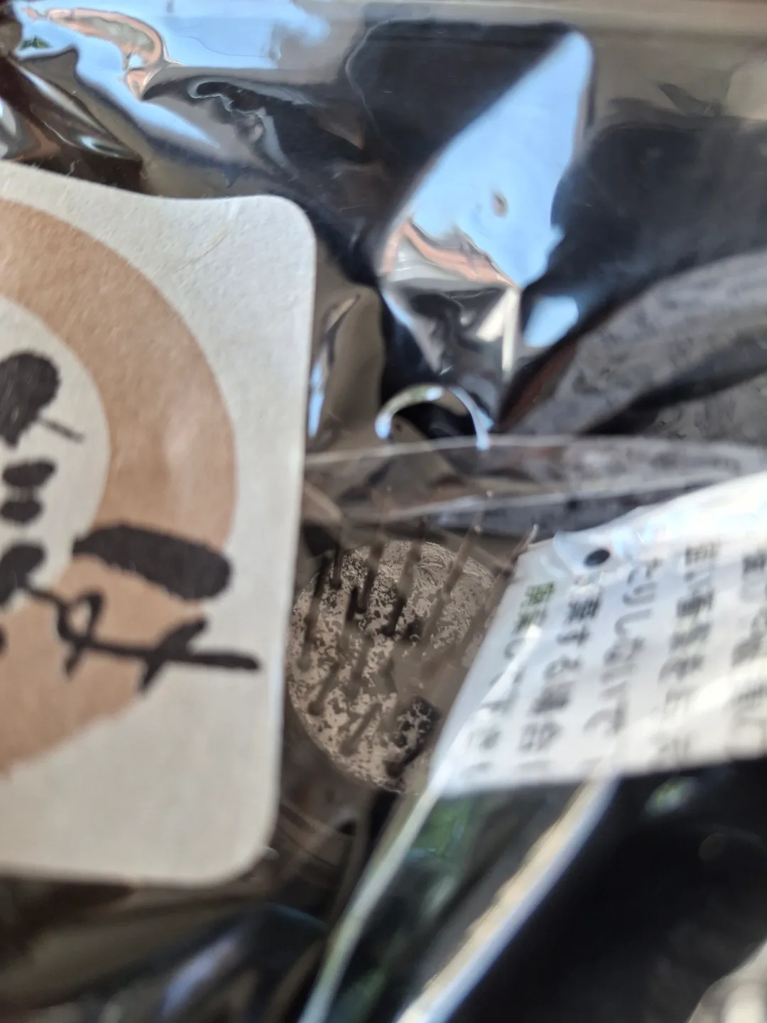 Small black Japanese flower vase image indicator(3)