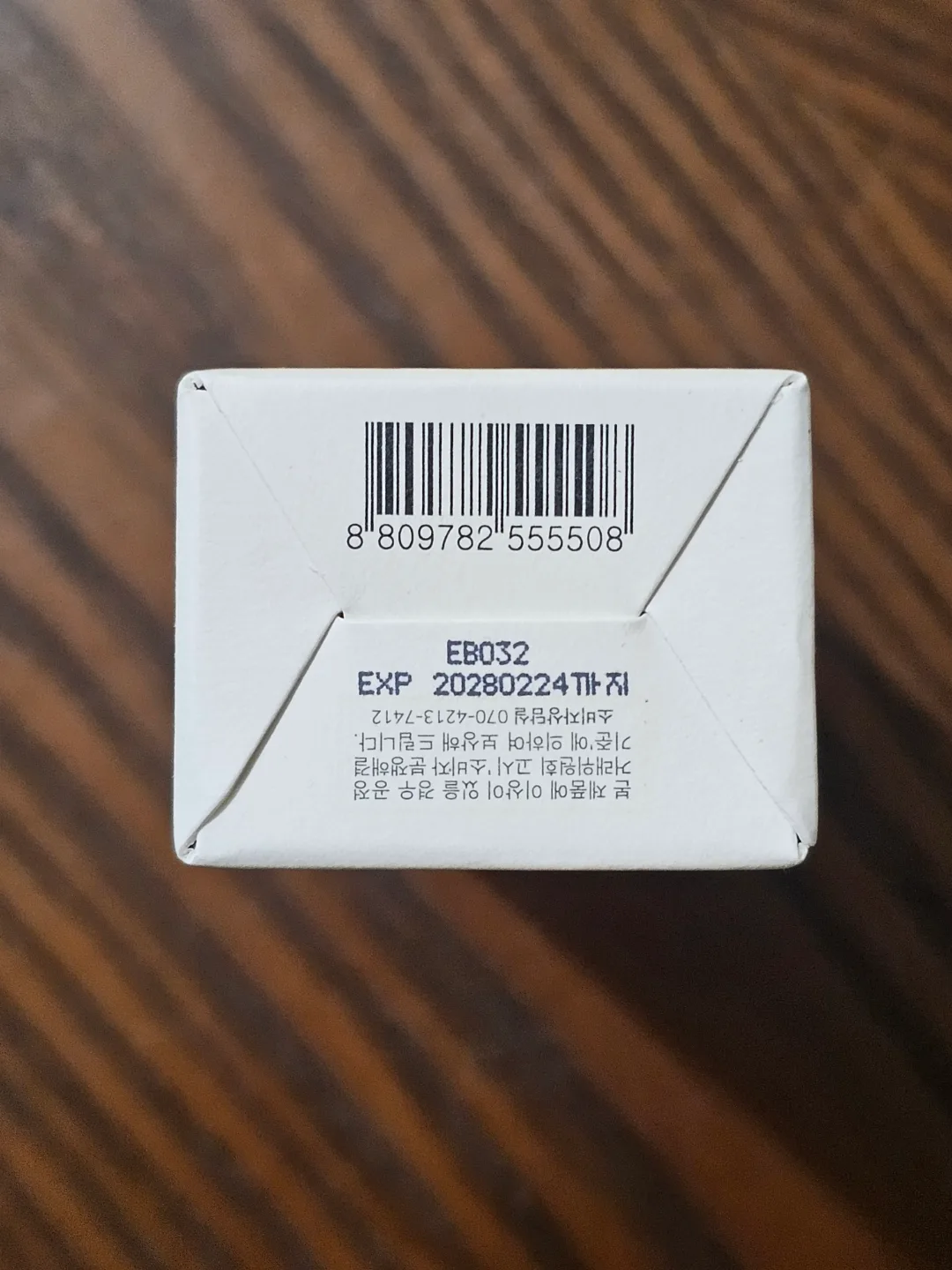 BEAUTY OF JOSEON Relief Sun Rice /Probiotics SPF 50+ PA+++ image indicator(2)