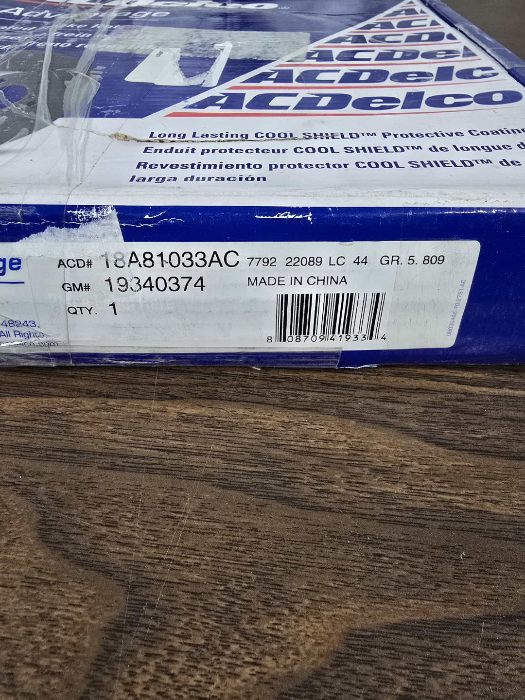 (New) ACDelco Silver Coated Disc Brake Rotor - photo 3