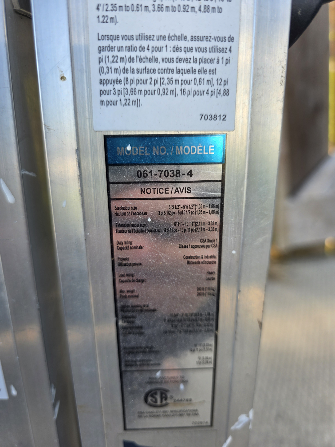 Used Werner 6-foot Folding Ladder - photo 2