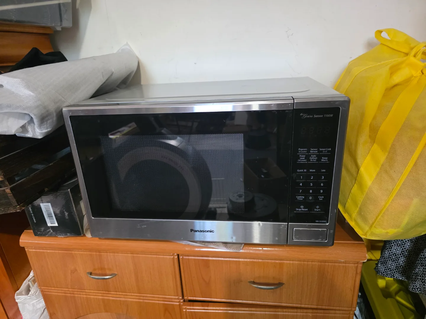 Panasonic Genius Sensor Microwave 1100W image indicator(2)