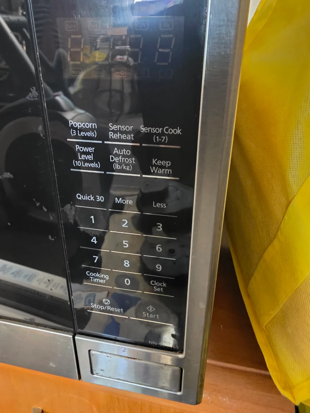 Panasonic Genius Sensor Microwave 1100W image indicator(3)