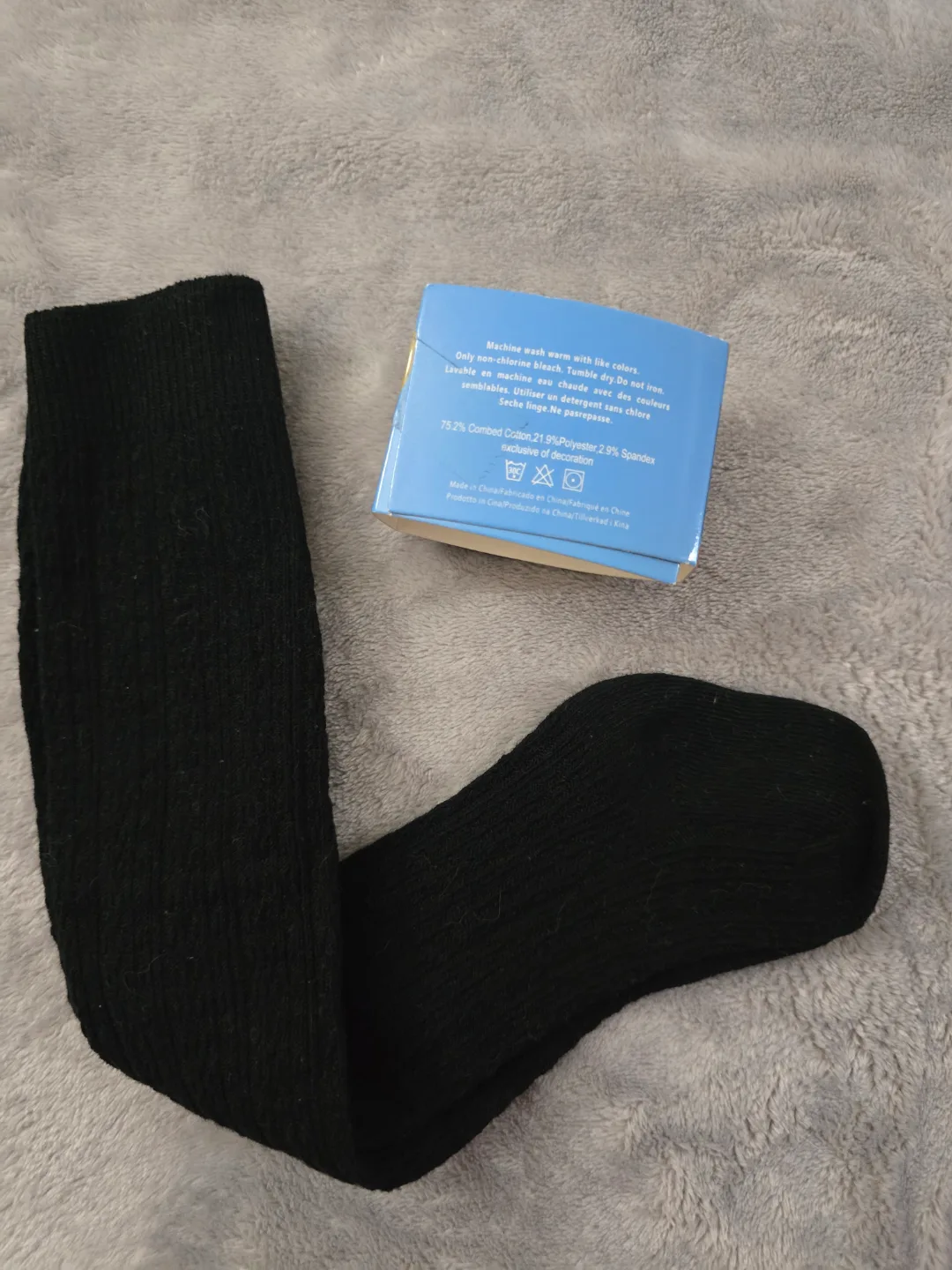 EPEIUS Baby Tights - 0-3 Months - Black image indicator(3)