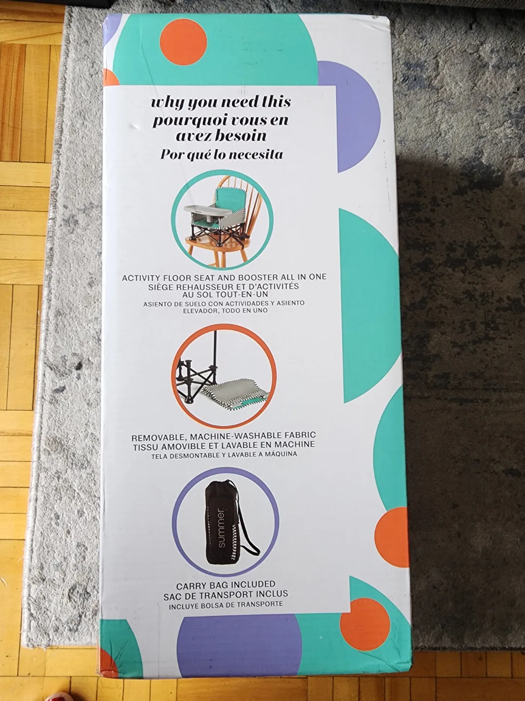 Summer Pop 'n Sit SE Booster image indicator(2)