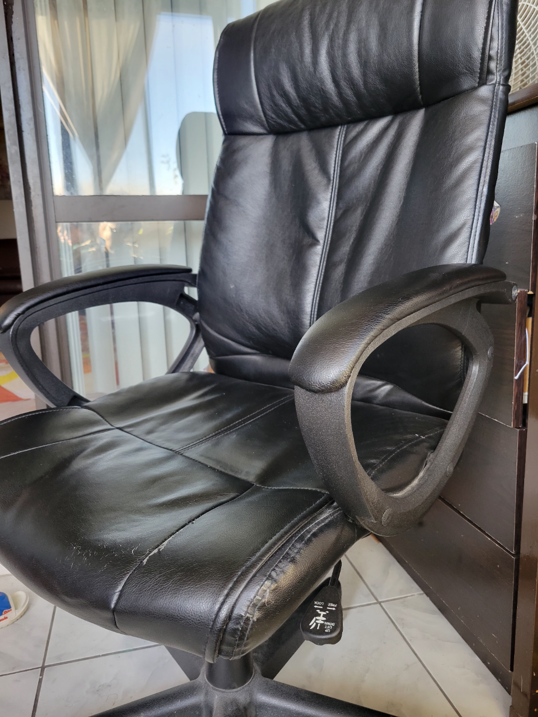 Black Leather Office Chair