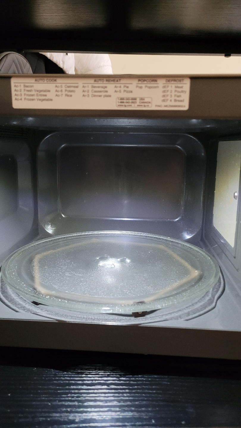 LG Smart Inverter Microwave - photo 4