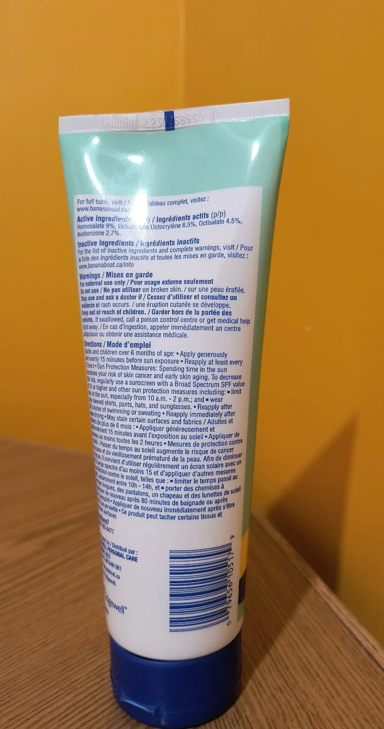 Banana Boat Daily Protect Sunscreen Lotion SPF 50+ #freecycle image indicator(2)