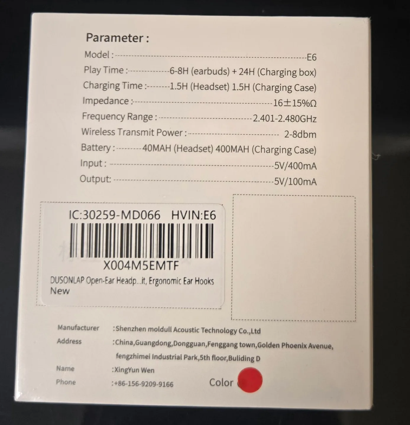 Ear Buds image indicator(4)