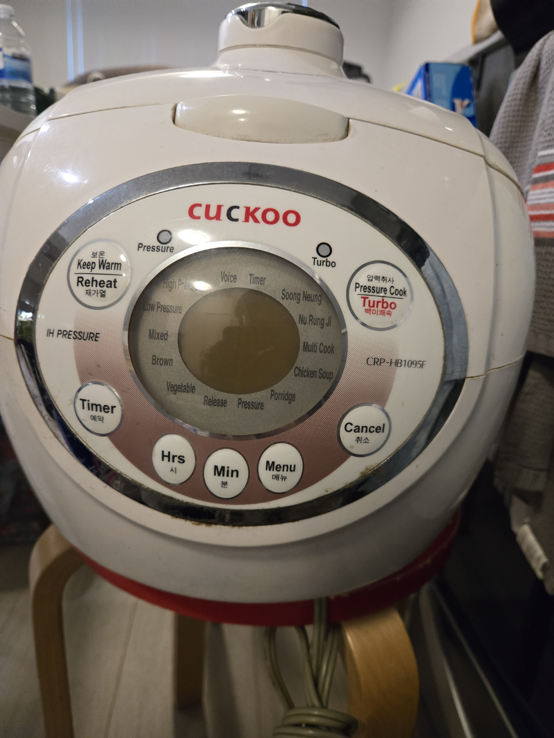 Cuckoo Rice Cooker