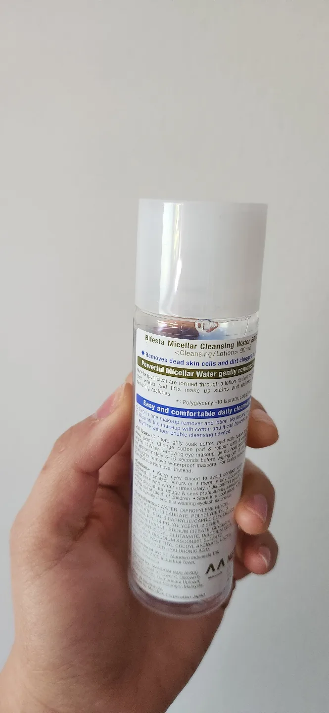 Bifesta Micellar Cleansing Water Bright Up image indicator(5)