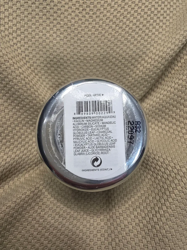 GLAMGLOW Super Mud image indicator(4)