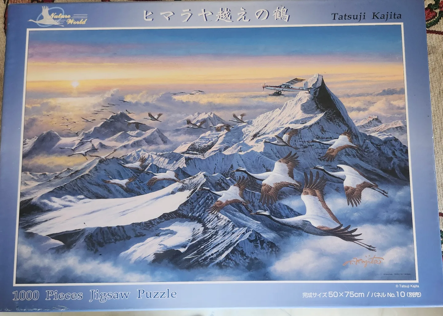1000 Piece Jigsaw Puzzle - Tatsuji Kajita - Himalayas Cranes thumbnail