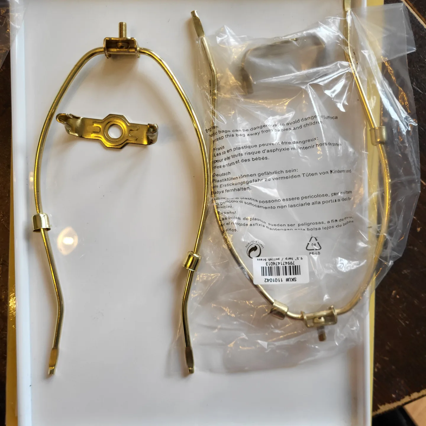 Polished brass Lamp Harp Set 9.5 inches image indicator(2)