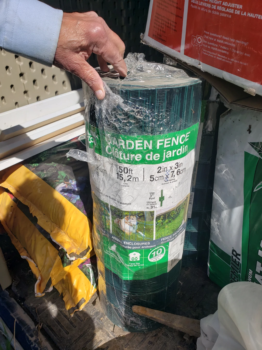 50ft Garden Fence Roll - 2" x 3"