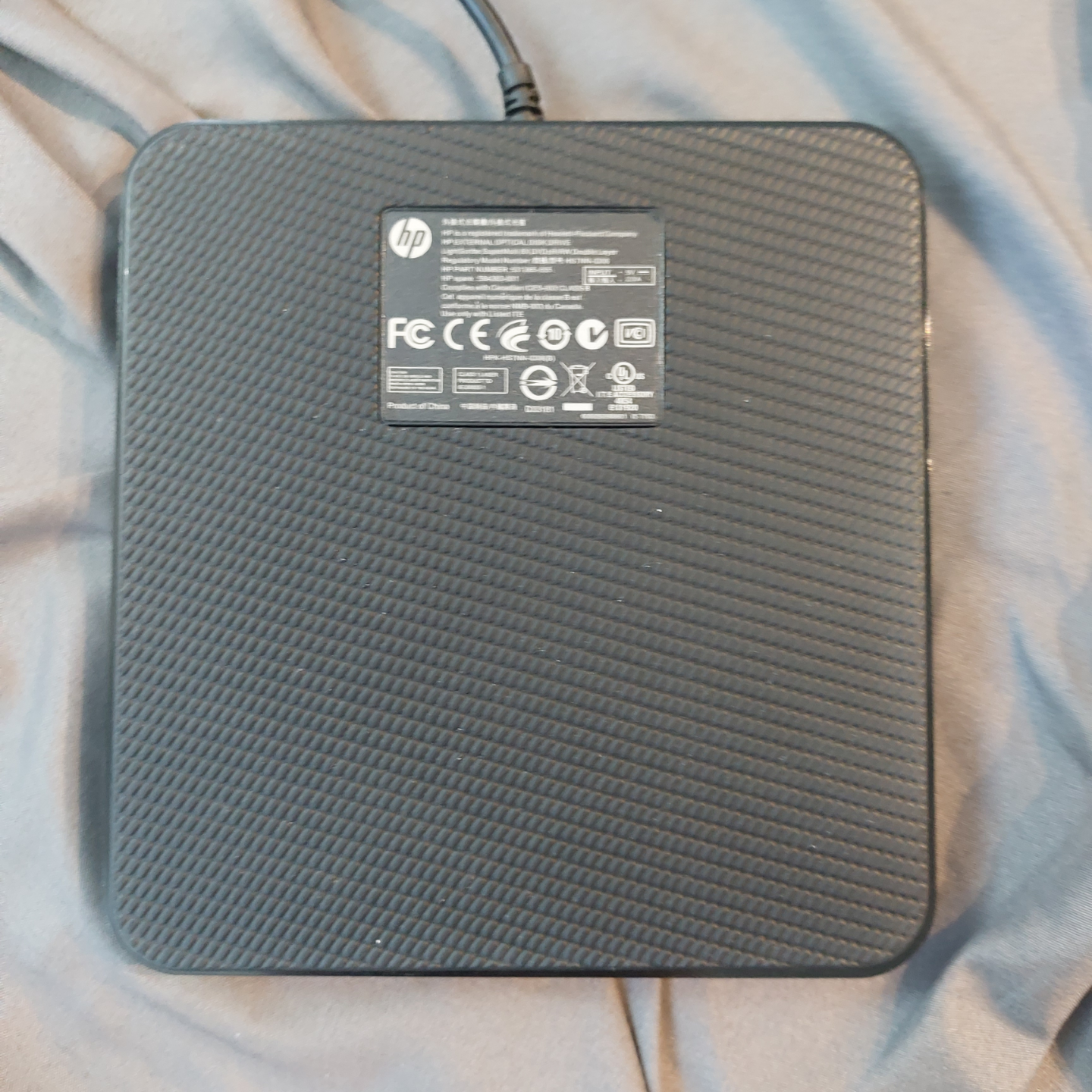 HP External Slim DVD-RW Drive