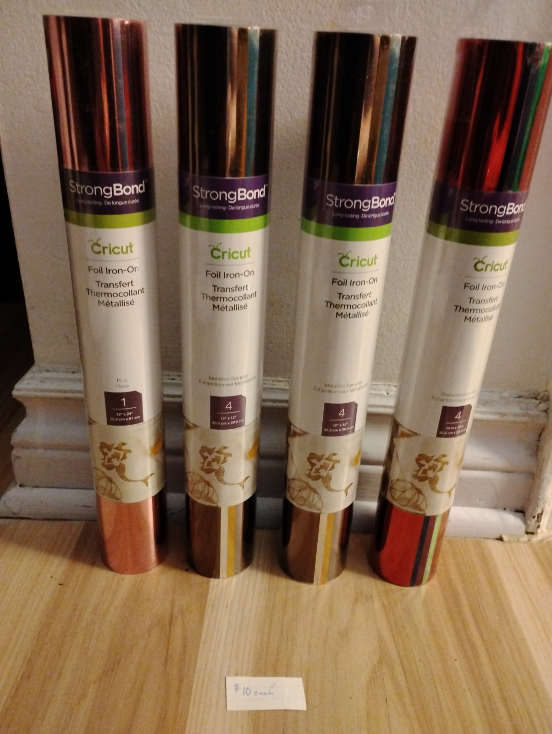 Four Cricut Foil Iron-On Transfer Sheets - Bejewelled Sampler