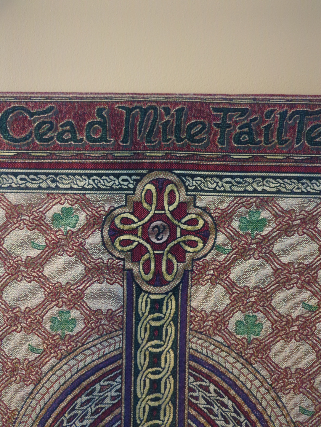 Irish Celtic Knotwork Tapestry - Cead Mile Failte