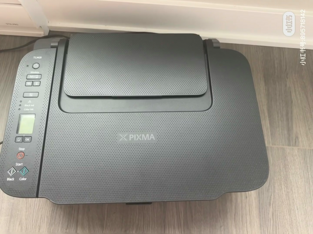 Canon PIXMA TS3420 Wireless Printer - photo 2