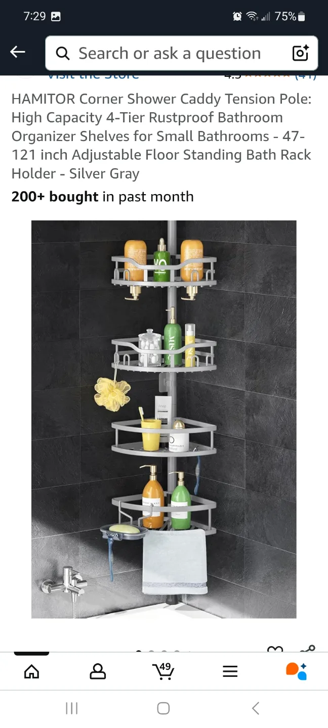 HAMITOR Corner Shower Caddy - 4-Tier Adjustable Height Bath Rack thumbnail