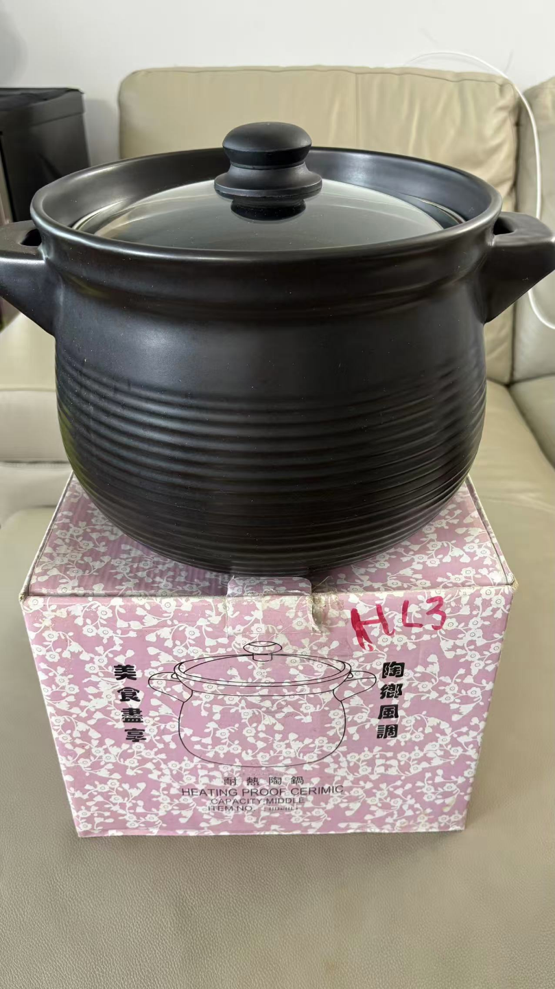 Large Black Ceramic Pot with Lid