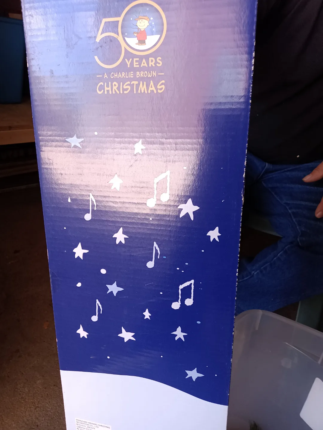 Peanuts Charlie Brown Christmas Musical Tree - 24 Inches image indicator(2)