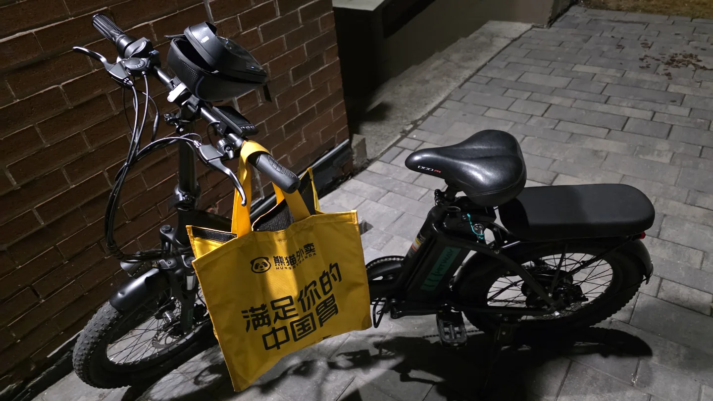 hitway bk6m ebike for sell almost new image indicator(4)