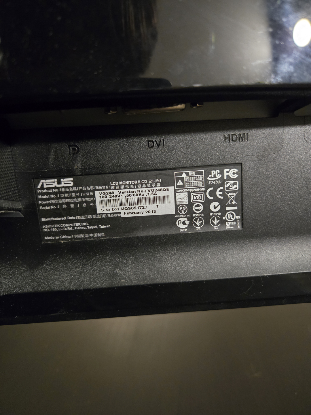 Asus Gaming LCD Monitor 24" -  VG248QE - photo 2