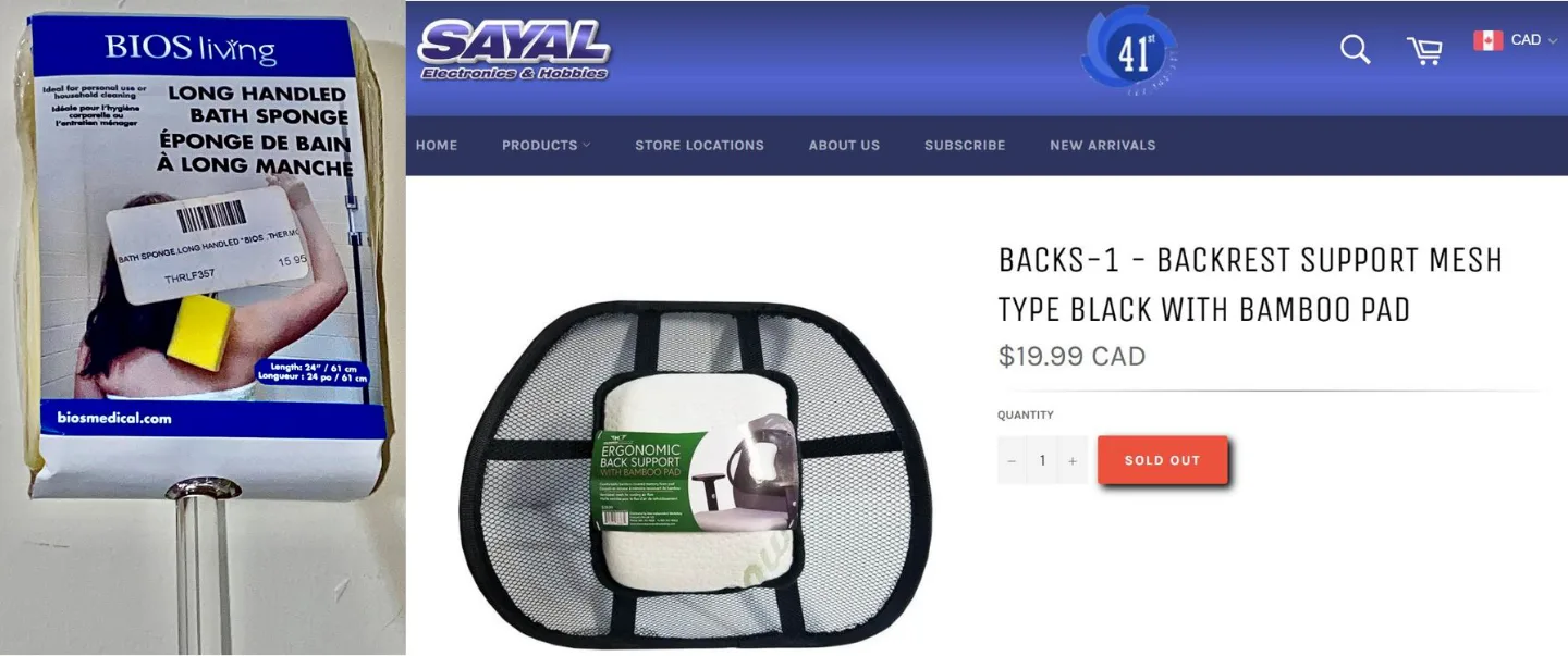Backrest + Bath Sponge - Brand New!! thumbnail