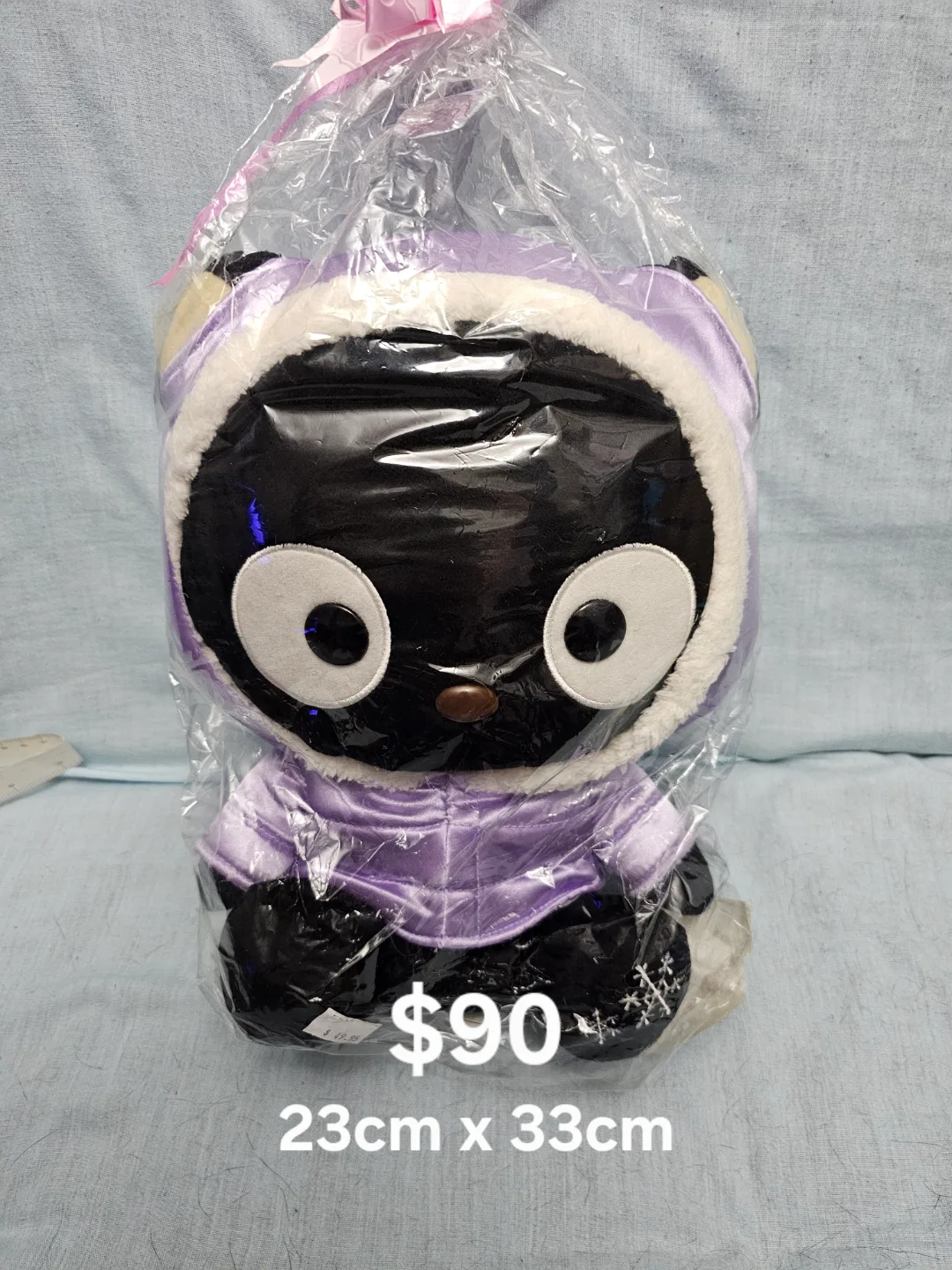 Sanrio Chococat Plush and Zhuai Mao Plush image indicator(5)