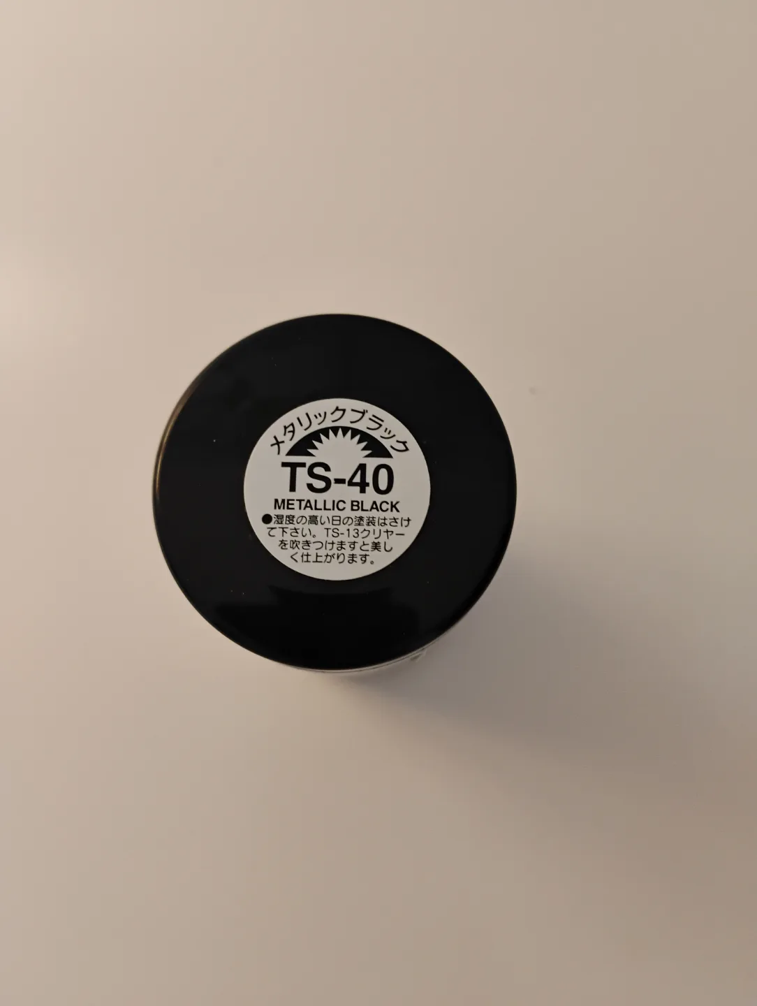 Tamiya TS-40 Metallic Black Spray Paint 100ml image indicator(2)
