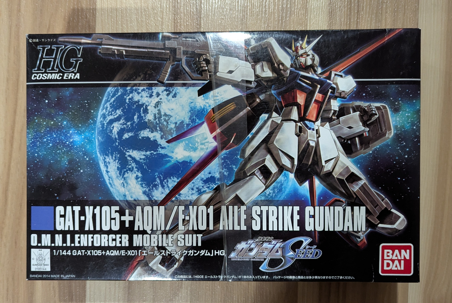 New Bandai Gundam Model Kits and Table Games (see description) - photo 3