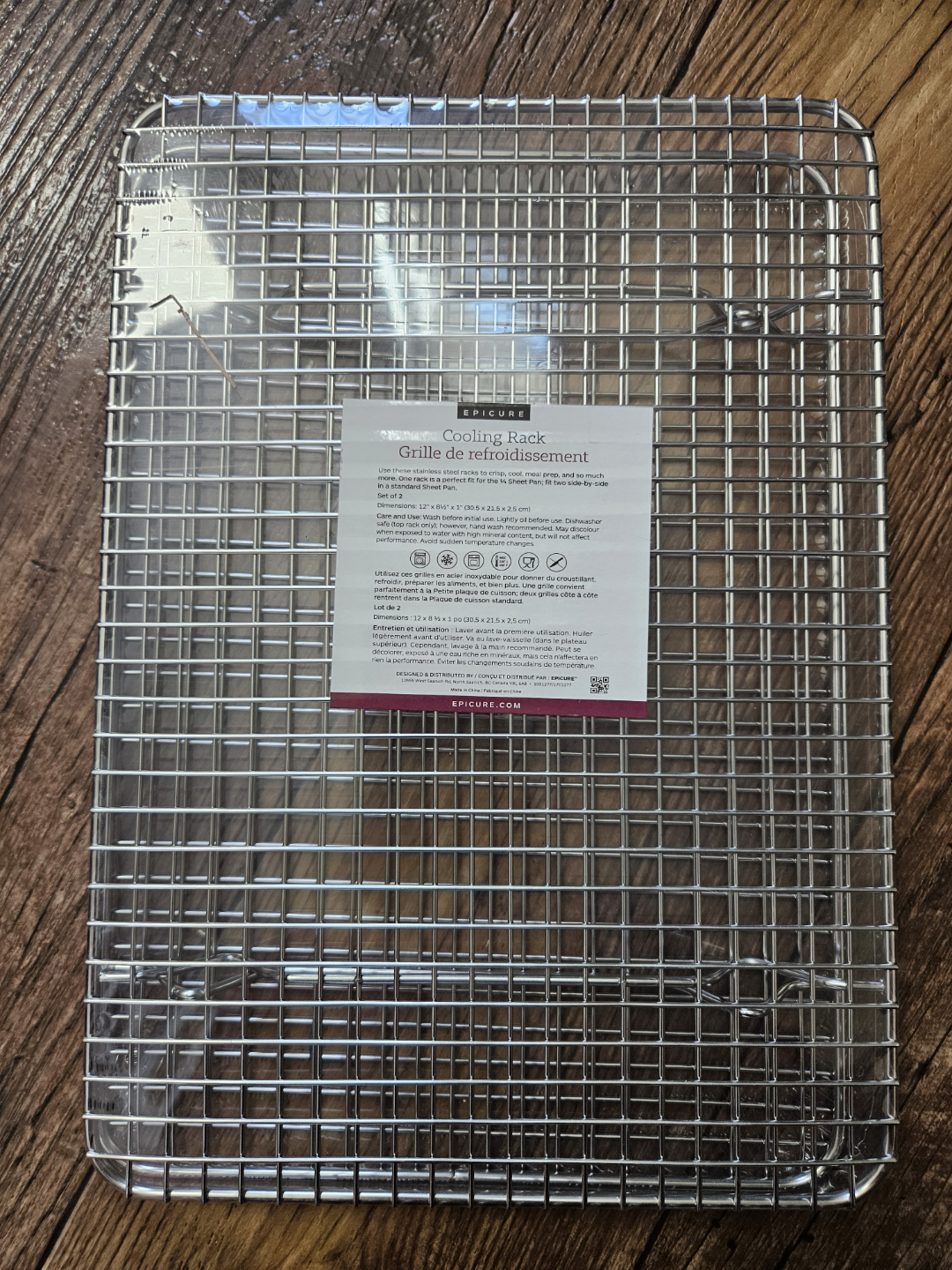 Epicure Cooling Rack - Set of 2