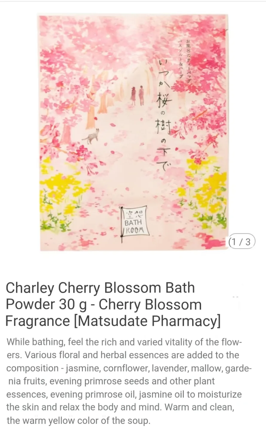 Charley Cherry Blossom Solt Bath Powder with herbs, flowers 🌸 image indicator(5)