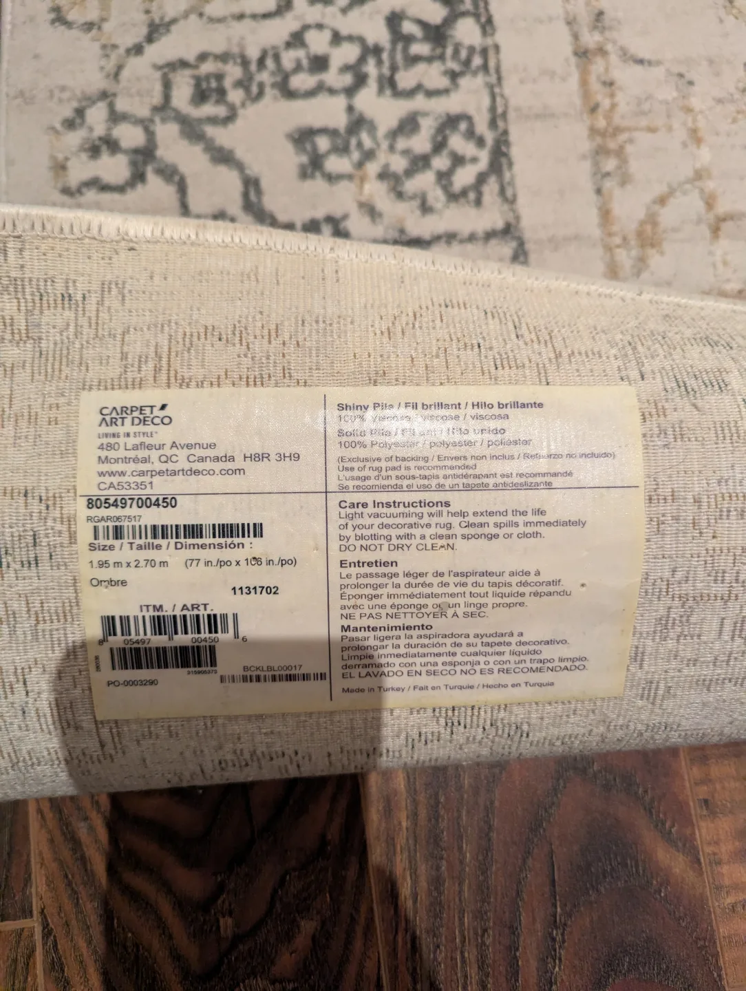 Elegant Area Rug - Beige and Grey Pattern image indicator(4)