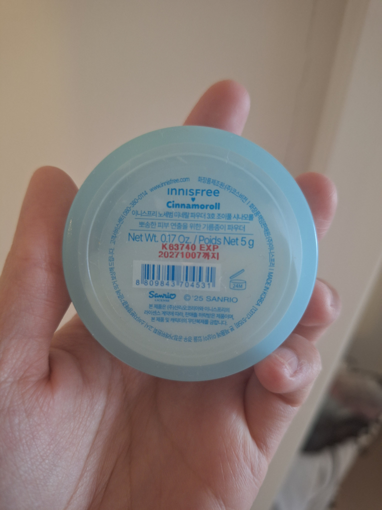 Innisfree No-sebum Mineral Powder - Cinnamoroll Limited Edition - photo 5
