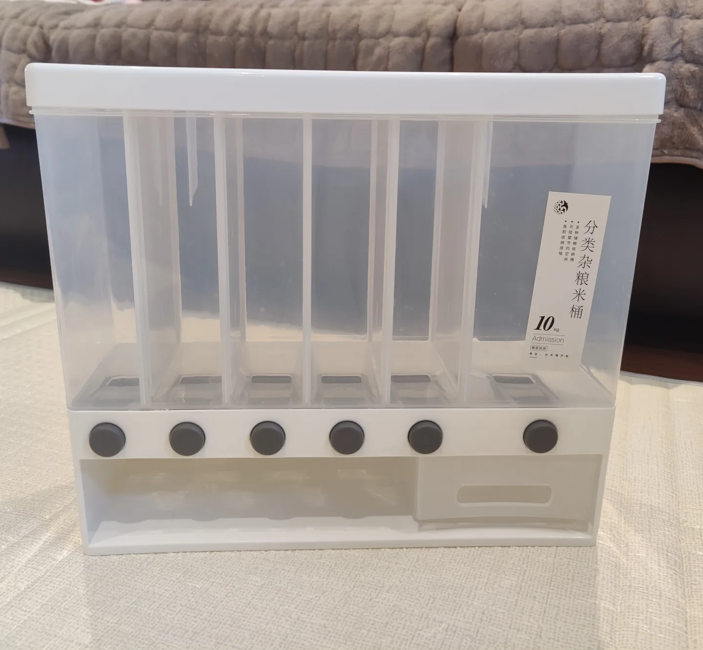 Multigrain/Rice/Cereal Dispenser Storage Container thumbnail