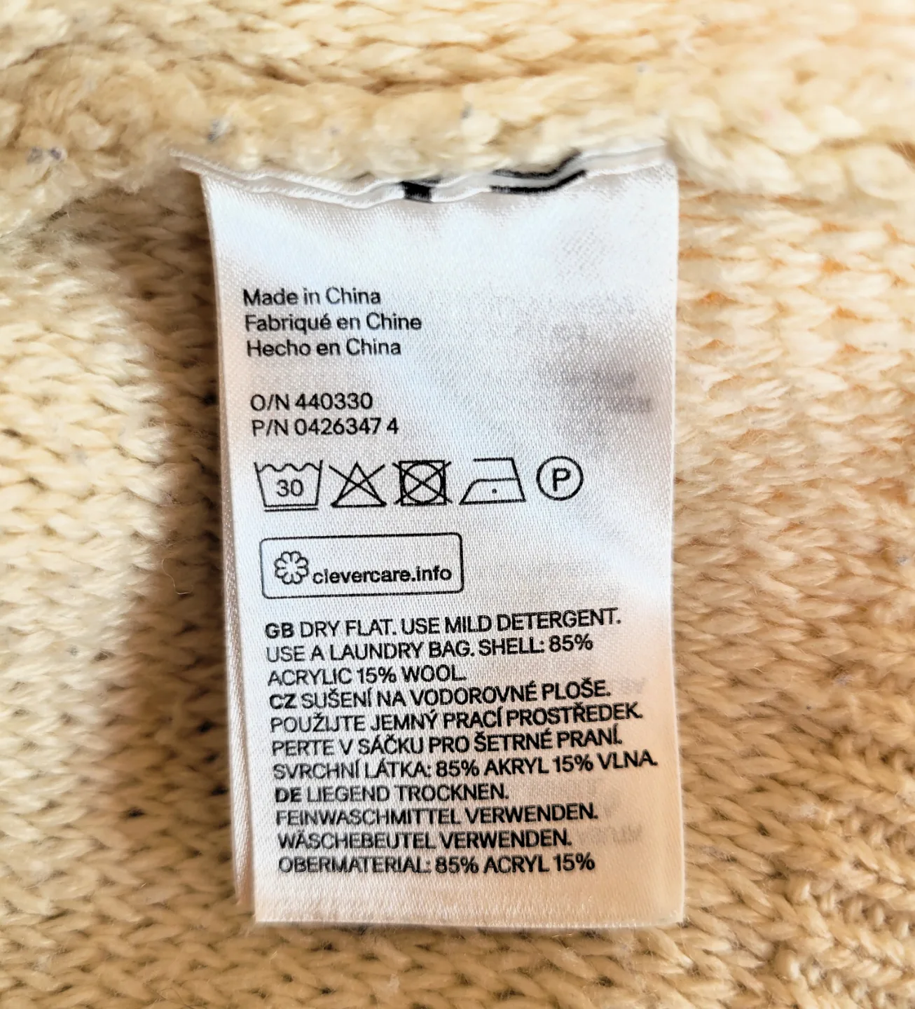 H&M Men's Ivory Wool Blend Knit Sweater - Small image indicator(6)